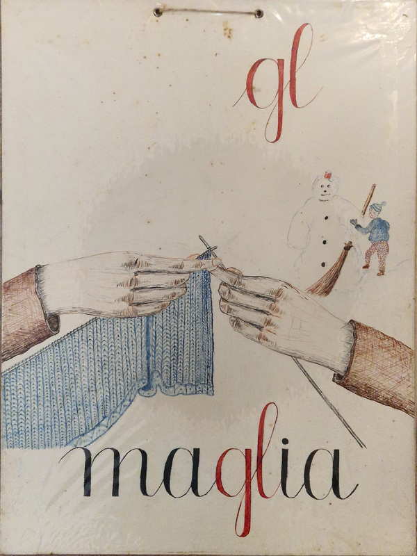 Alfabetiere artistico - maglia