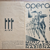 Pagella Opera Balilla - esterno