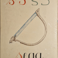 Alfabetiere artistico - sega