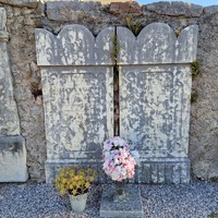 Lapide di Giuseppe Verones